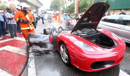 Video:Ferrariuplamenu
