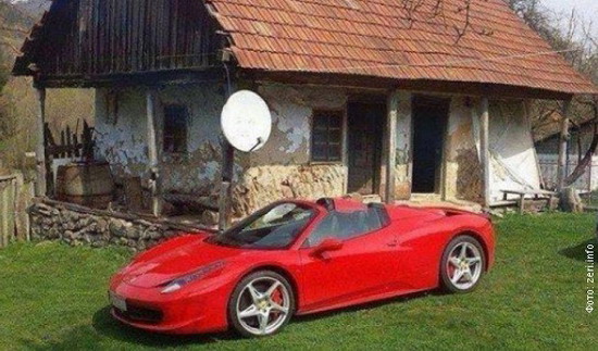Trošna kuća nije bitna, važno je da imaš Ferrari :)