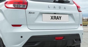 Finalna verzija Lada XRAY modela ozvaničena