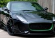 Jaguar SVR Lister